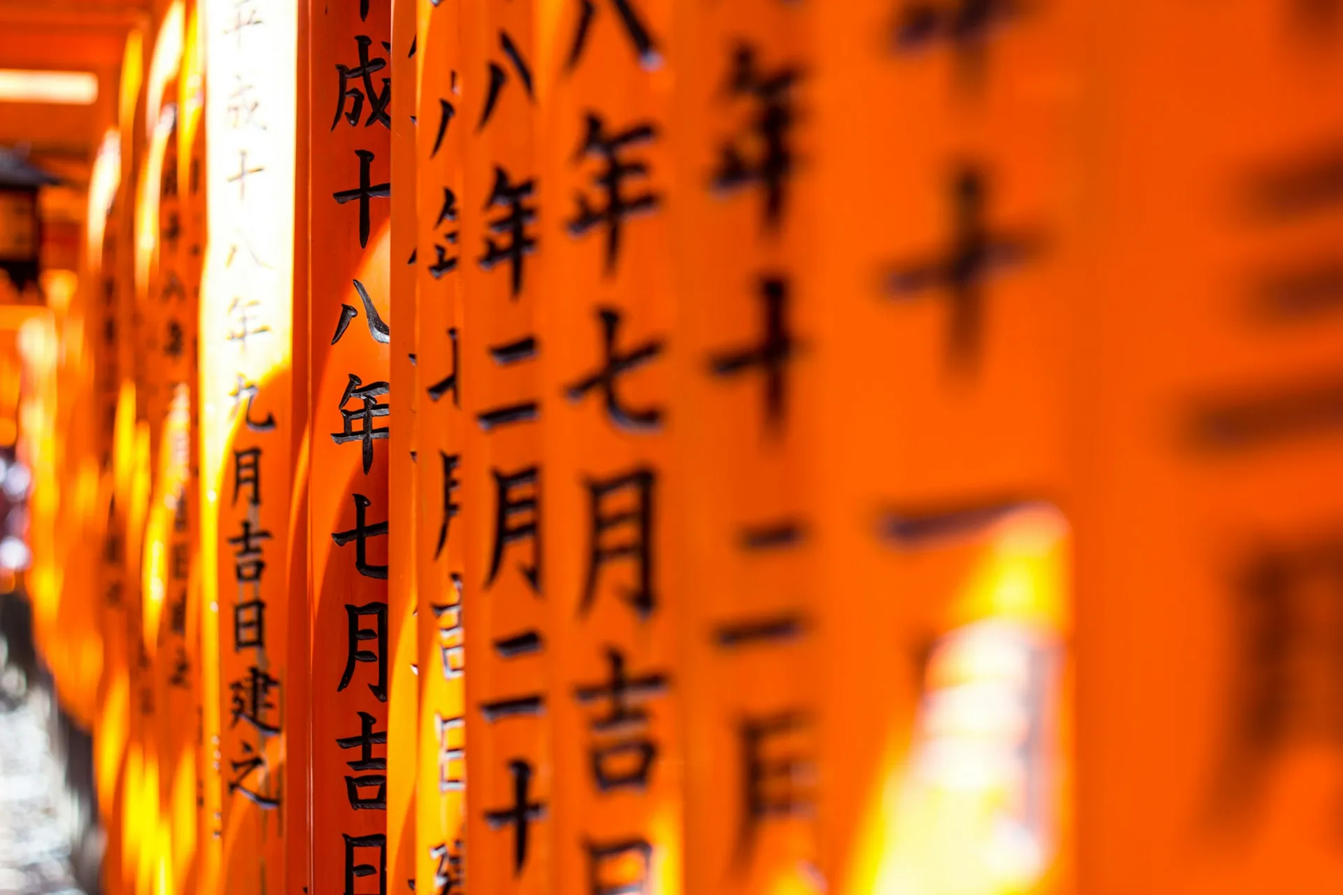 hermes japanese image